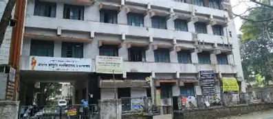 Ashtang Ayurved Mahavidyalaya, Pune