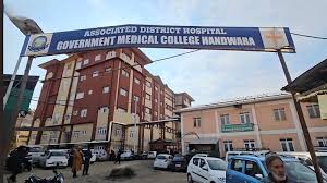 Campus