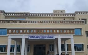 Campus