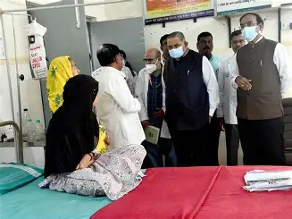 Teaching Hospital (BIMS Civil Hospital)