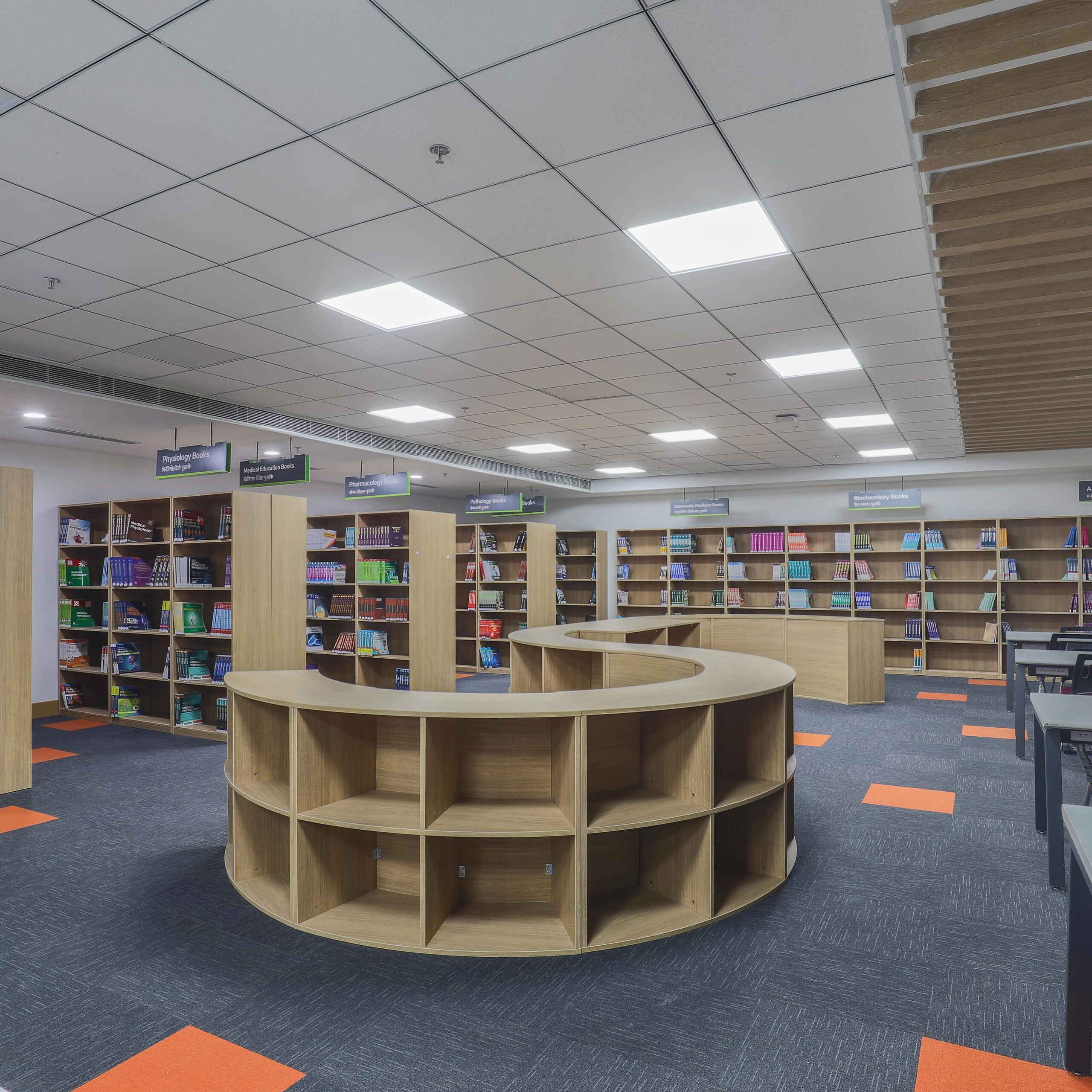 Library