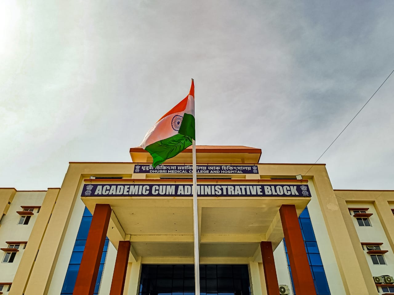 Campus