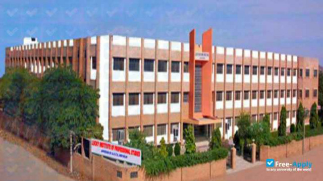 Kamla Nehru Institute of Technology, Sultanpur