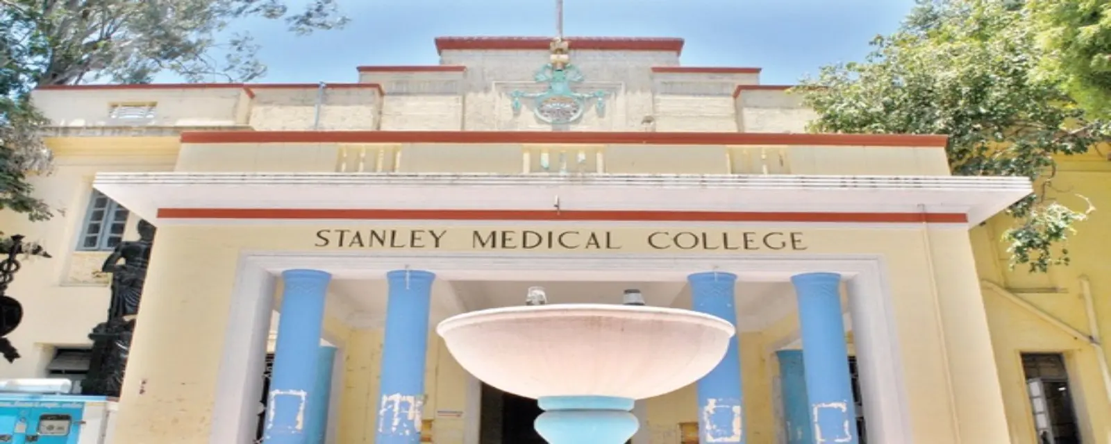 Government Stanley Medical College and Hospital, Chennai