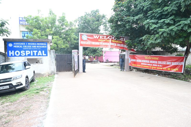 Campus