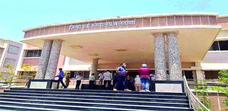 Government Medical College, Buldhana