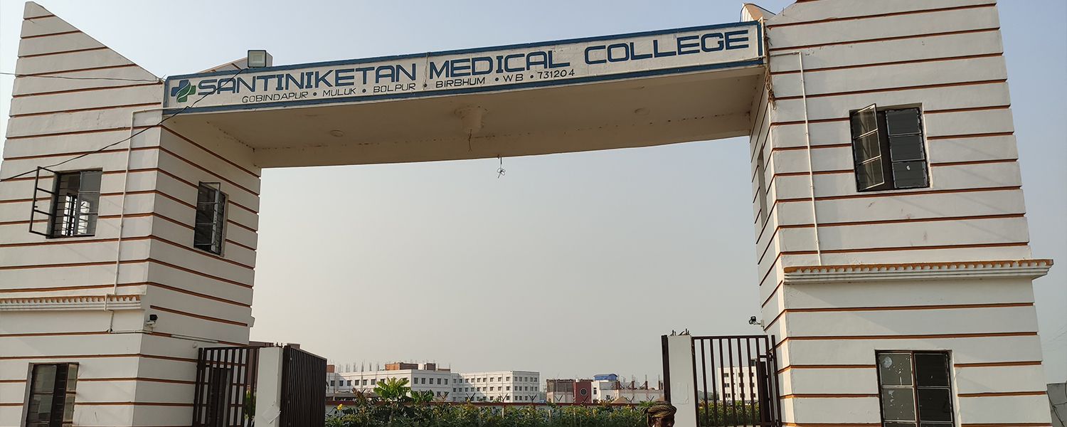 Santiniketan Medical College, Bolpur, Birbhum