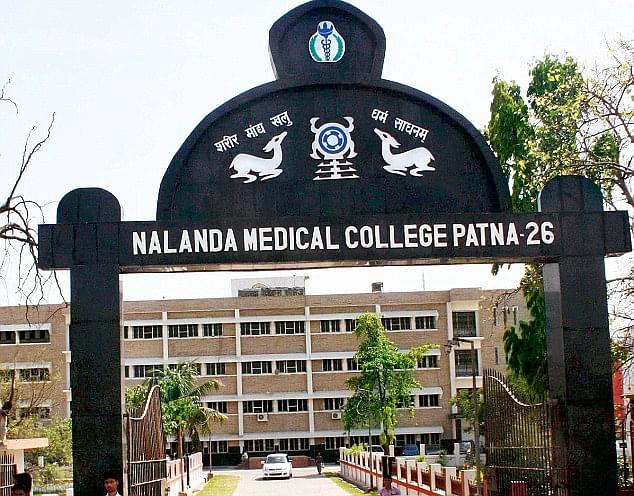 Nalanda Medical College, Patna