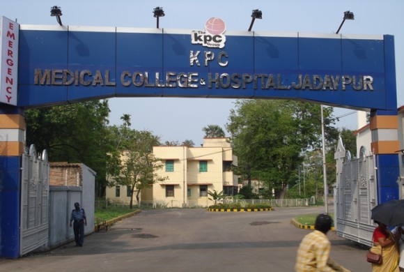 KPC Medical College and Hospital, Jadavpur, Kolkata