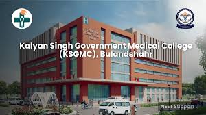 Kalyan Singh Government Medical College, Hospital and Kasturba Mahila Chikitsalaya