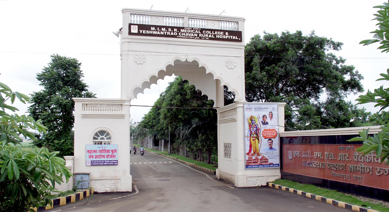 Maharashtra Institute of Medical Sciences & Research, Latur