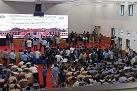 Auditorium