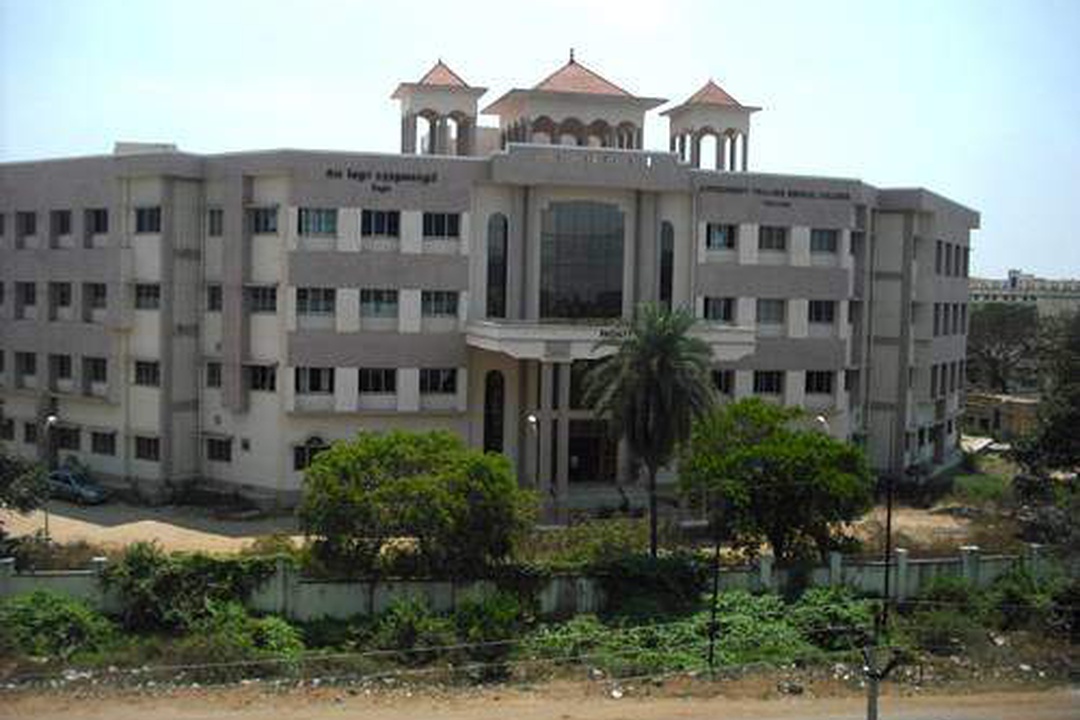 Campus
