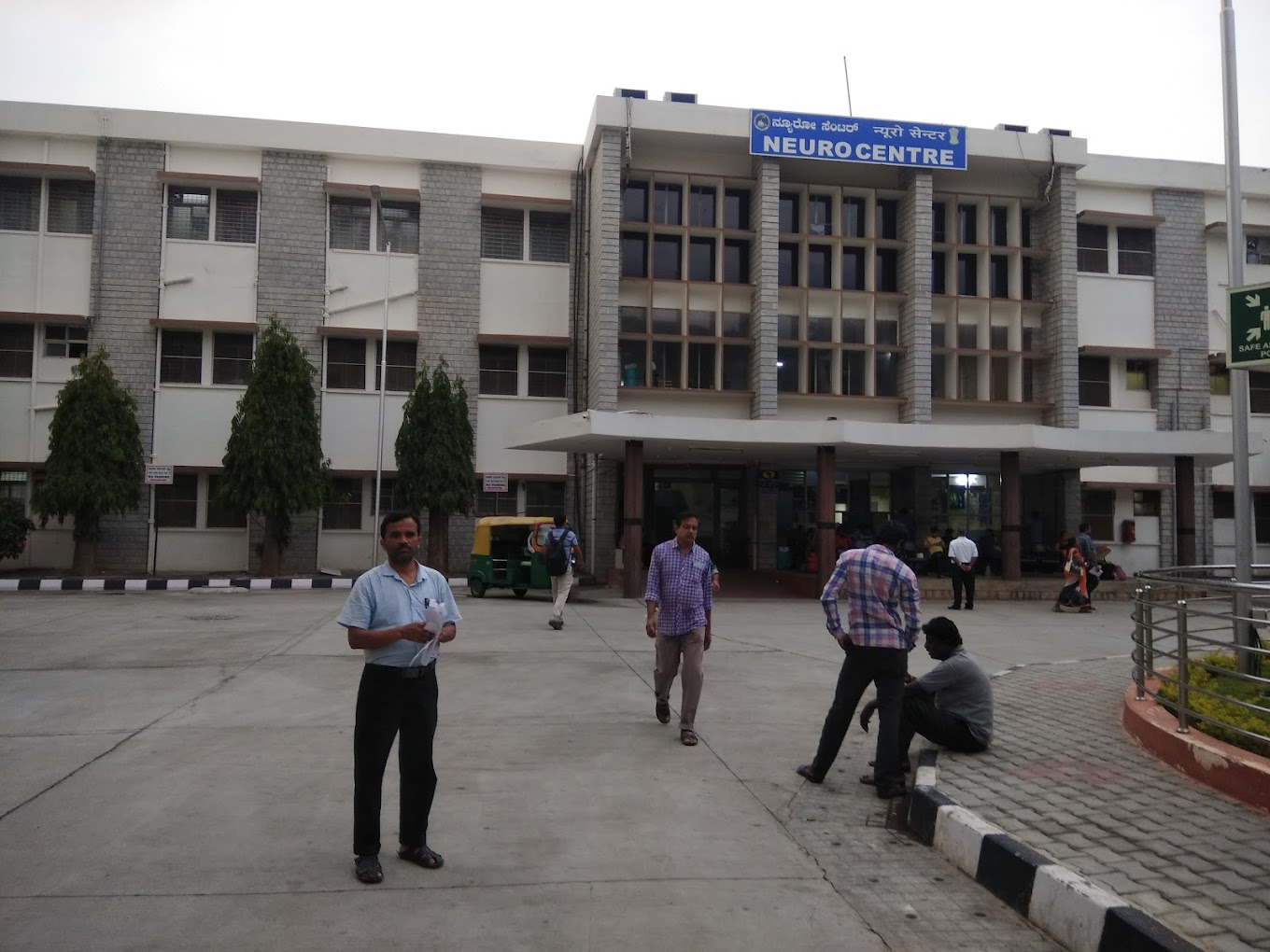 NABH-Accredited Teaching Hospital
