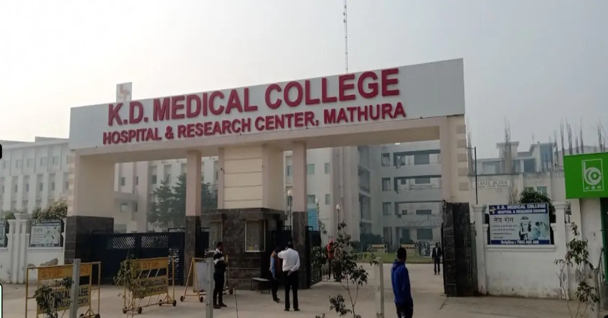 Campus
