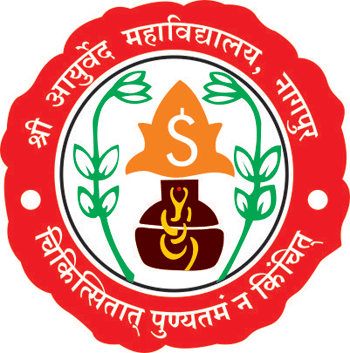 Shri Ayurved Mahavidyalaya & Pakwasa Samanvaya Rugnalaya