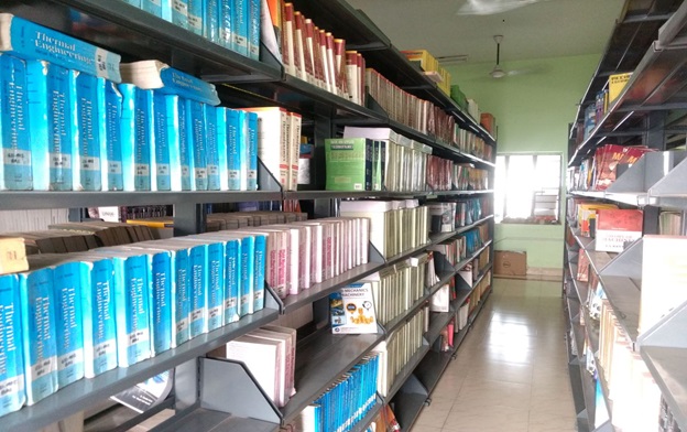 Central Library