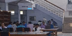 Central Library