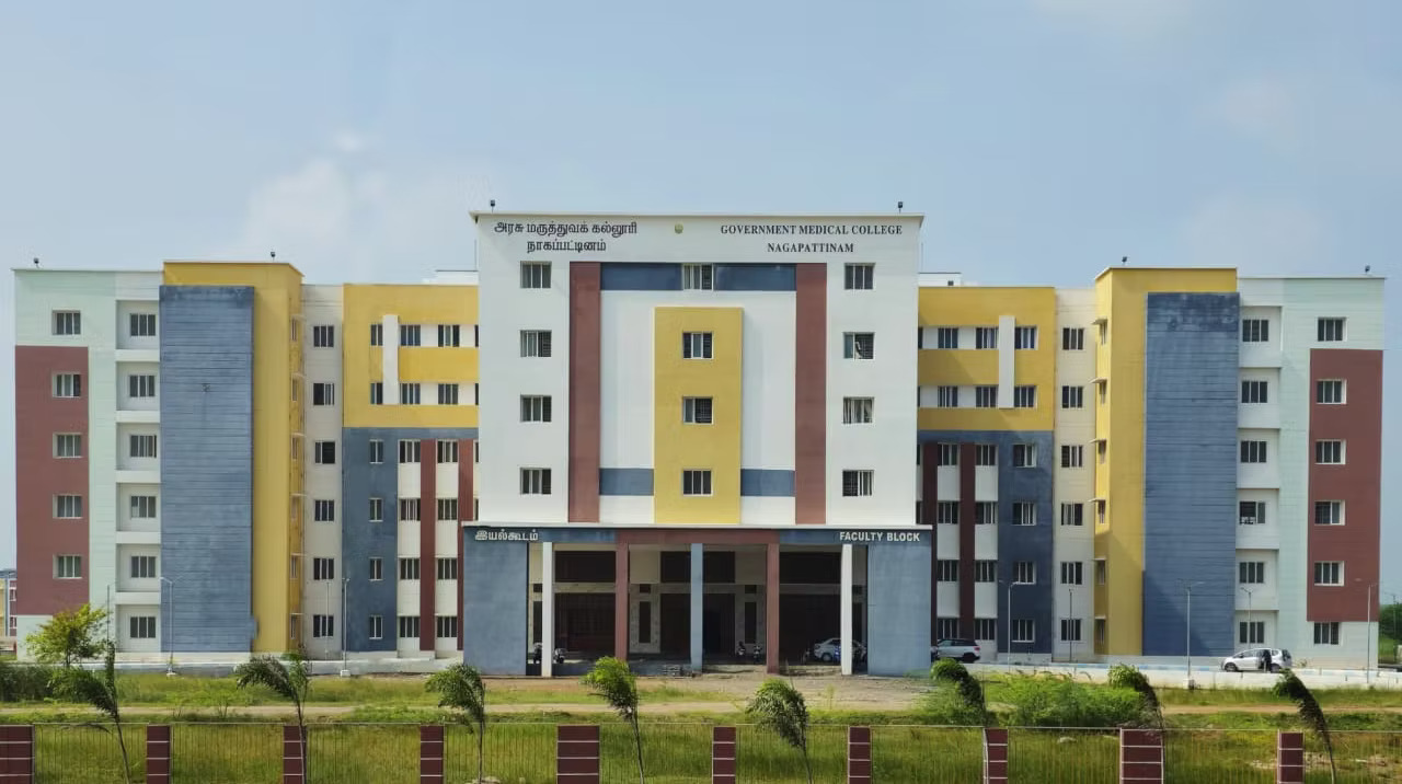 Government Medical College, Nagapattinam