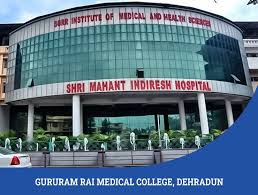 Shri Mahant Indiresh Hospital (700+ Beds – PMJAY Empanelled)