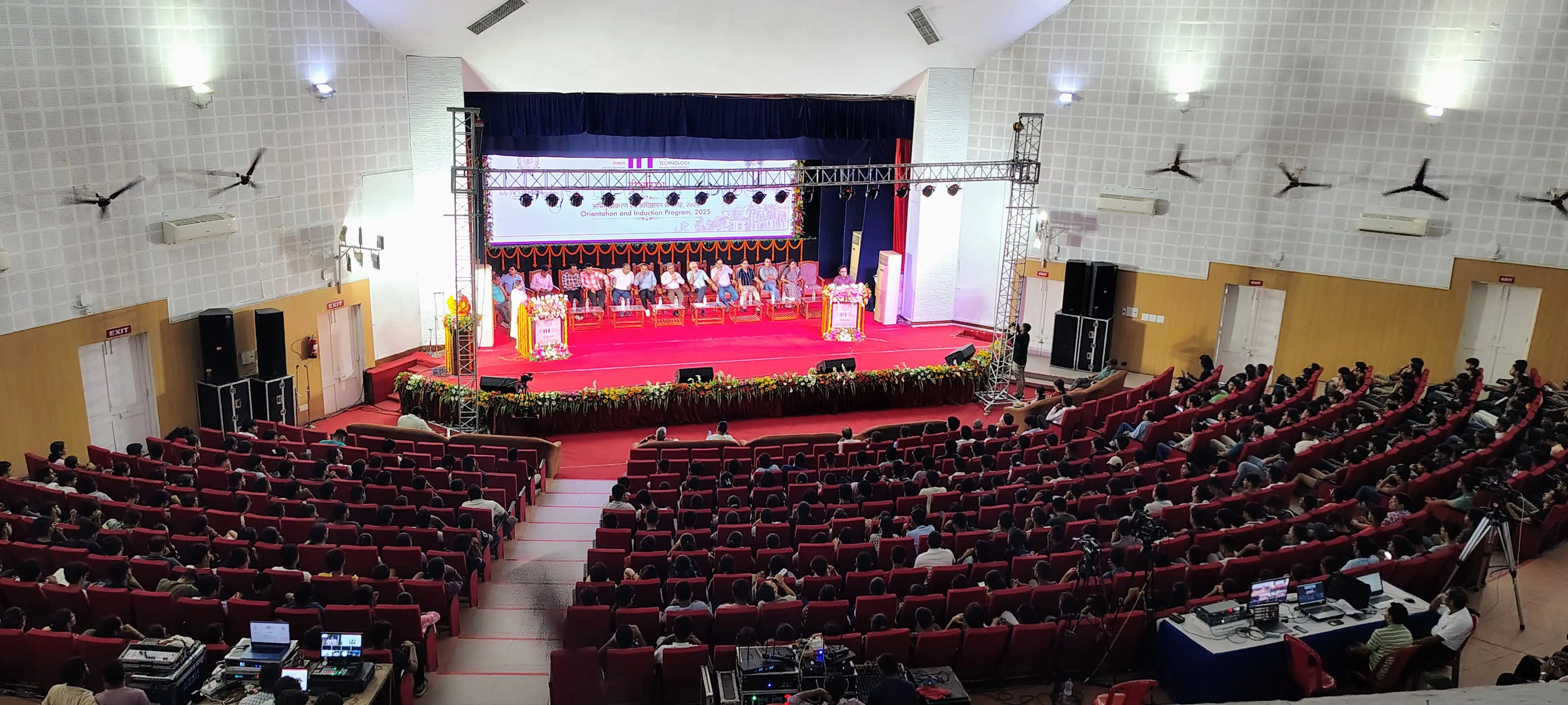 Auditorium and Amphitheatre
