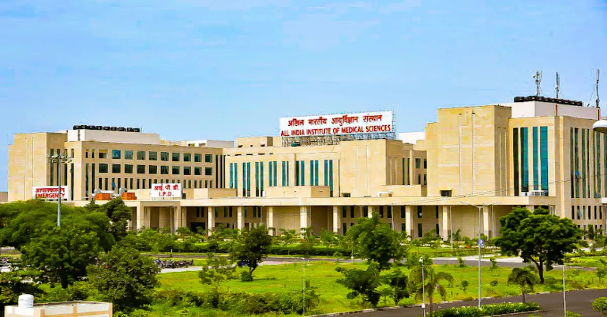 All India Institute of Medical Sciences(AIIMS), Nagpur