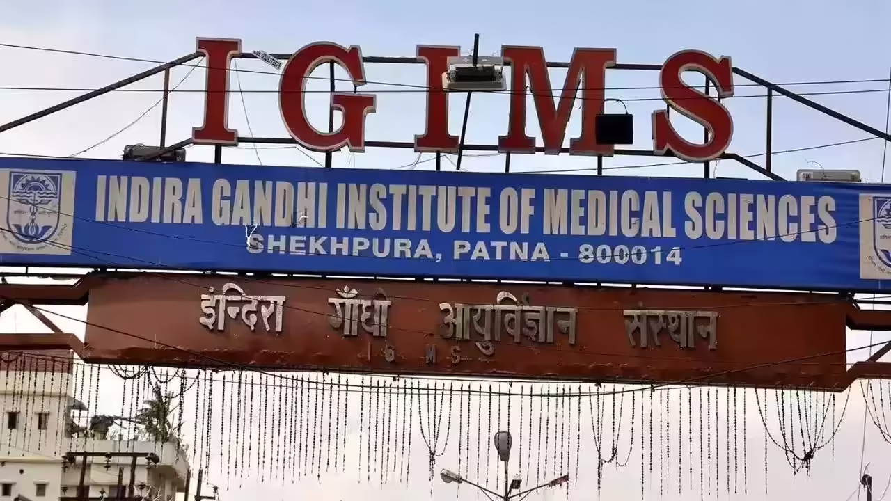 IGIMS Hospital (1,070+ beds)