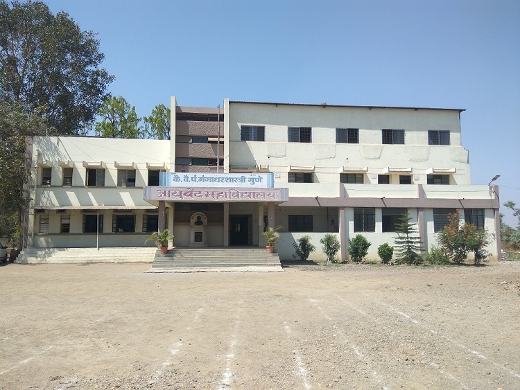Campus