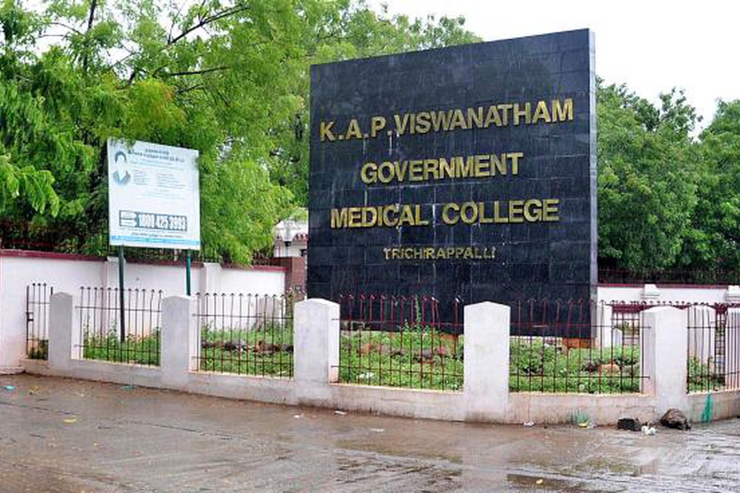K.A.P. Viswanathan Government Medical College