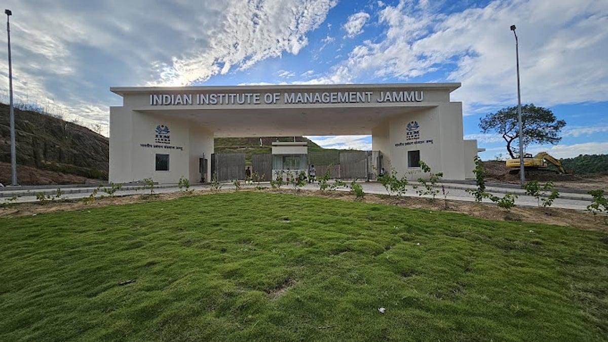 Permanent Campus