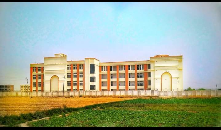 Rajkiya Engineering College, Kannauj