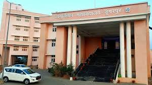 Campus