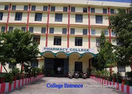 Pharmacy College, Azamgarh