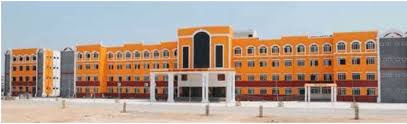 Government Villupuram Medical College and Hospital