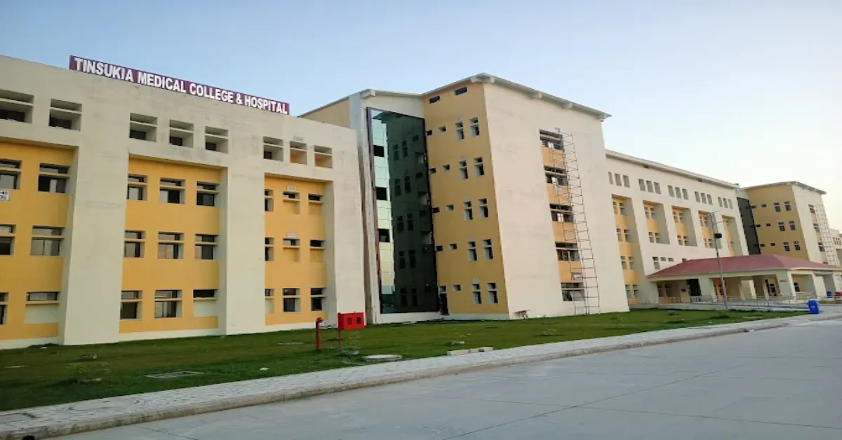 Campus