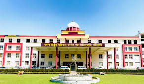 Varun Arjun Medical College & Rohilkhand Hospital, Banthra, Shahjahanpur