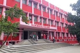 Campus