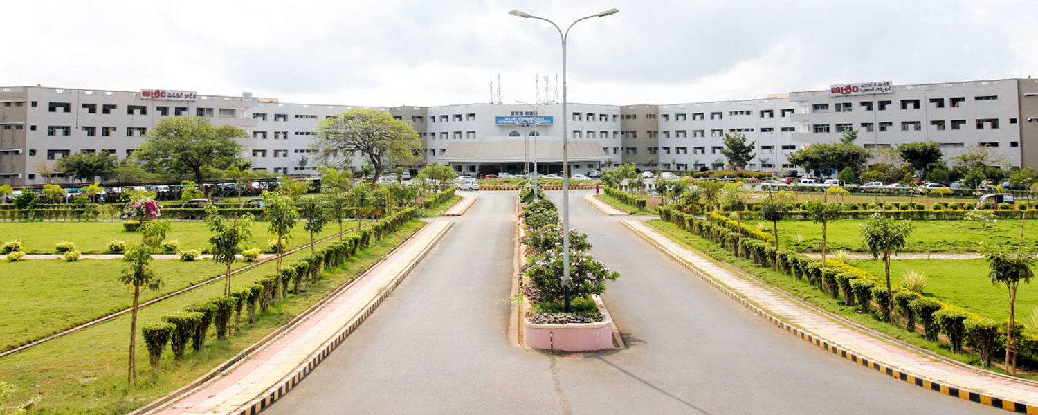Alluri Sitaram Raju Academy of Medical Sciences, Eluru