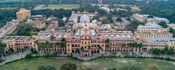 BHU Campus