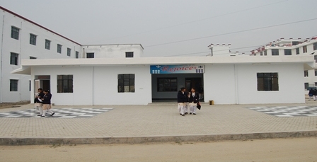 Cafeteria