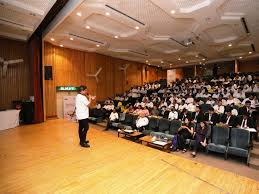 Auditorium