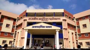 Hostel