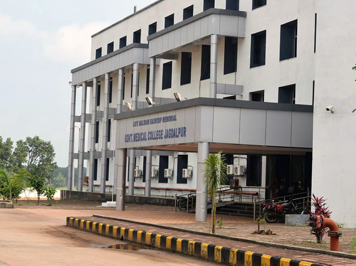 Campus