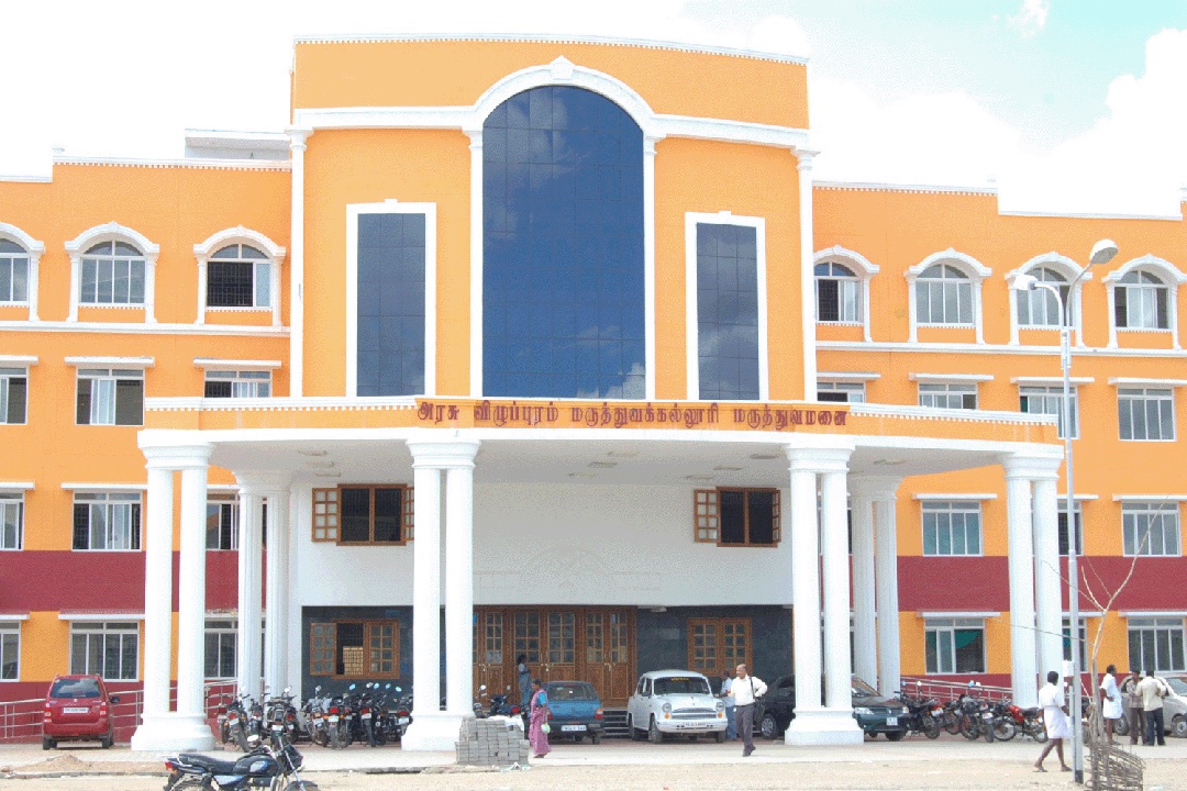 Medical Education Unit