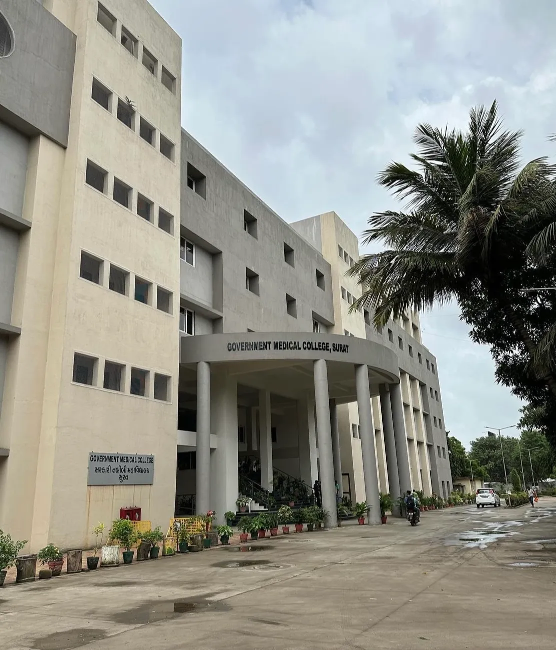 New Civil Hospital, Surat – Teaching Hospital