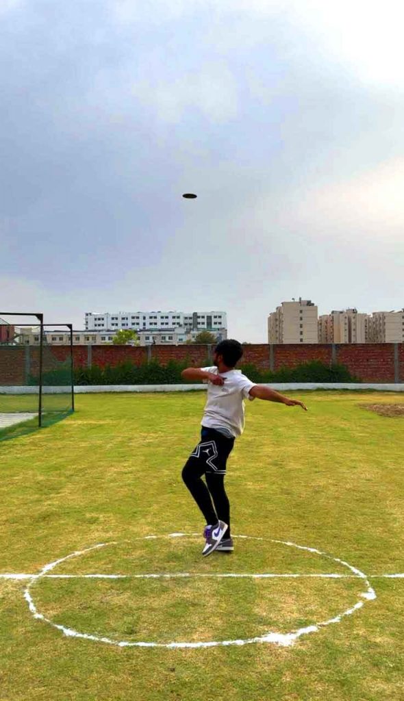 Sports Complex