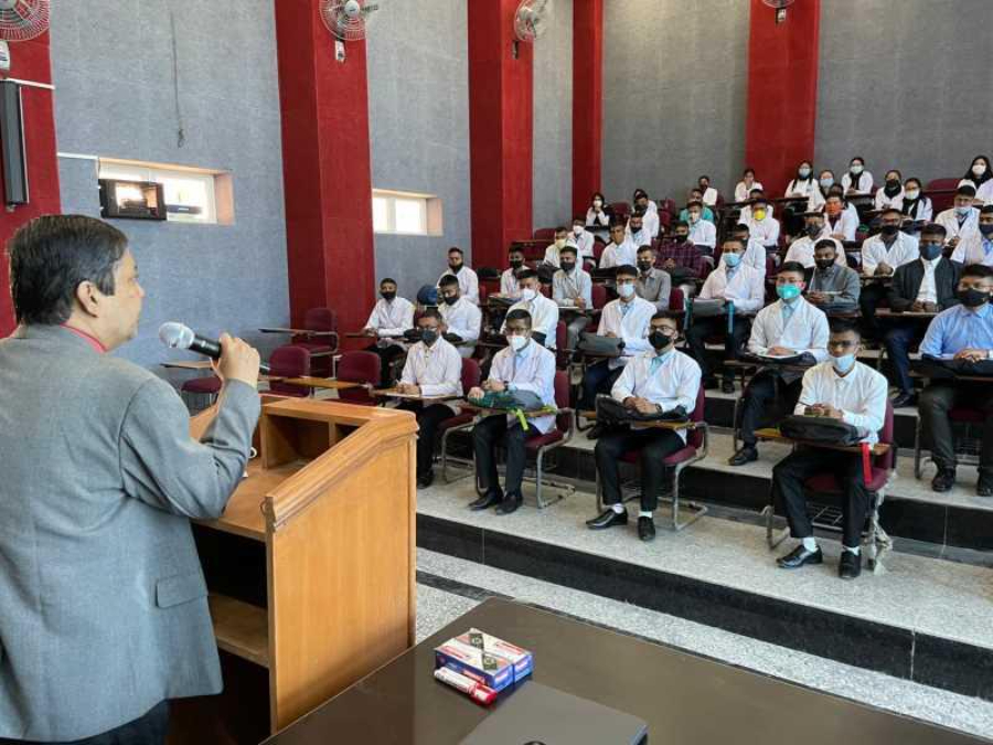 Modern Lecture Theatres