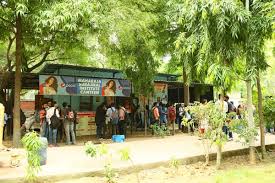 Cafeteria