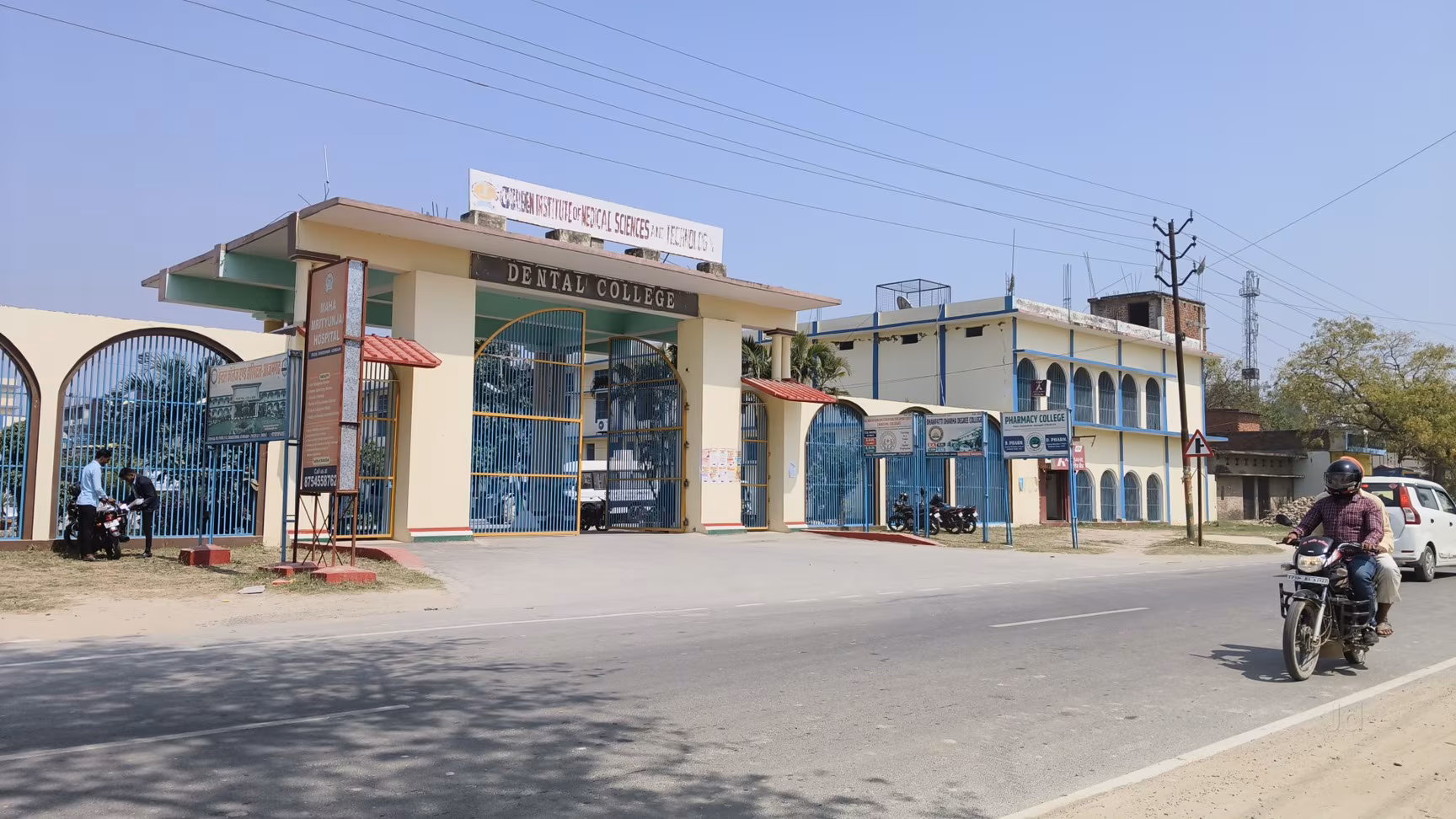 Campus
