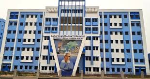 Sarat Chandra Chattopadhyay Government Medical College and Hospital, Uluberia, Howrah